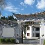 大理喜洲严家民居景区介绍