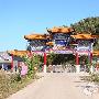 五大连池山口湖景区介绍