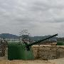 电岩炮台景区介绍