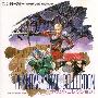 原声大碟 -《梦幻之星》(Phantasy Star Sound Collection)[VBR][Volume II][The End of the Millenium][MP3!]