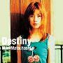 松橋未樹(MIKI MATSUHASHI) -《Destiny》1st专辑[MP3!]