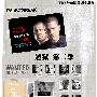 《越狱 第二季》(Prison Break Season 2)[YDY伊甸园字幕组出品]更新第22集HR[RMVB]