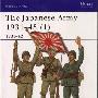 《日本军队与军装（20世纪上半叶）》(japanese armies series/men at arms)(超清晰扫描版).pdf