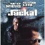 《狙击职业杀手》(The Jackal)思路.1080i.全码DTS.国英三声轨[HDTV]