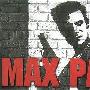 《马克思 佩恩》(max payne)硬盘版