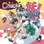 《Check it up 妖！》[C70][Angelic Quasar][东方同人音楽][TTA]