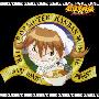 《无敌看板娘原声集》(Muteki Kanban Musume)[TV OST][含Booklet][APE+MP3(320kbps)]