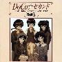 DoCo -《Doco Second》专辑[MP3!]