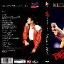 迈克尔杰克逊(Michael Jackson) -《迈克尔杰克逊1987日本横滨BAD之旅演唱会更新完毕》(Michael Jackson's BAD Tour in Yokohama 1987 VOB)[DVDRip]