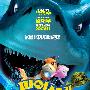 《海底大冒险》(Shark Bait)2CD[DVDRip]
