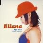 Eliana -《明るい未来》单曲[MP3!]