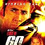 极速60秒(Gone in 60 Seconds)DVDRip