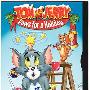 《猫和老鼠》(Tom and Jerry - Paws for a Holiday)[DVDRip]