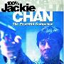 《成龙作品精彩集锦》(Fast Funny And Furious JACKIE CHAN) [DVDRip]