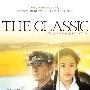 《爱有天意》(The Classic)[DVDRip]
