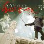 《和你在一起》(Together)[DVDRip]