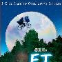 《外星人E.T.20周年纪念版》(E.T.The 20th Anniversary Edition)[DVDRip]