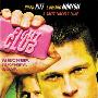 《搏击会》(Fight Club)[DVDRip]