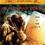 《黑鹰计划》(Black Hawk Down)[DVDRip]