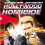 《好莱坞重案组》(Hollywood Homicide)[DVDRip]