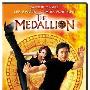 《飞龙再生》(The Medallion)[DVDRip]