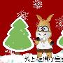 群星 -《Christmas Songs》(经典圣诞歌曲)[MP3]