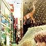 《迷失东京》(Lost in Translation)[DVDScr]