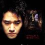 《暂译：进镜子》(Into the Mirror)[DVDRip]