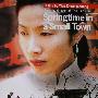 《小城之春》(Springtime In a Small Town)[DVDRip]
