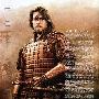 《最后的武士》(The Last Samurai)[DVDScr]
