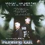 《暗战》(Running Out of Time)[DVDRip]