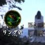 《午夜凶铃前传-贞相大白》(Ring 0)[DVDRip]