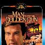 《007系列之金枪人》(The Man With The Golden Gun)[DVDRip]