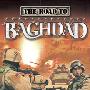 《通往巴格达之路》(The Road To Baghdad)