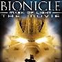 《生化戰士》(Bionicle: Mask of Light )[DVDRip]