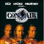 《空中监狱》(Con Air)ViTAMiNC出品