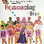 《精装追女仔》(The Romancing Star)[DVDRip]