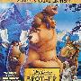 《熊的传说》(Brother The Bear)[DVDRip]