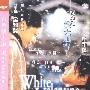 《白色情人节》(White.Valentine)[DVDRip]