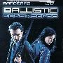 《对垒特工》(BALLISTIC.ECKS.VS.SEVER)[DVDRip]