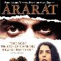 《阿拉若山》(Ararat)[DVDRip]