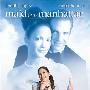 《曼哈顿女佣》(Maid In Manhattan)[DVDRip]