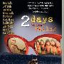 《山谷两日》(2 Days in the Valley)[DVDRip]