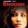 《忍无可忍》(Enough)[DVDRip]