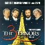 [演唱会] The Three Tenors (Domingo, Pavarotti, Carreras) -《Live In Paris 1998》[DVDRip]