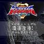 《变形金刚：超连结合体》(Transformer.Superlink)TV版(1～9)[RMVB&AVI]