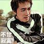 张宇 -《不甘寂寞》专辑[MP3!]