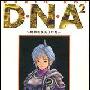 《dna2》[漫画][1－5未完结]