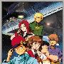 《机动战士高达0080口袋里的战争》(Mobile Suit Gundam 0080 War In The Pocket)[DVDRip]