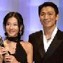 《第二十三届香港电影金像奖颁奖典礼》(TVB現場版)[Rmvb]